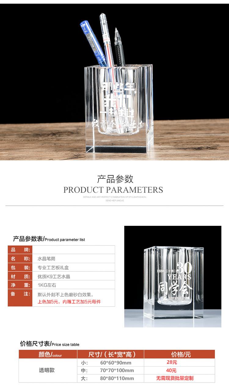未标题-1_05.jpg
