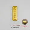Barra de Ouro Simulada Tijolo de Ouro Cobre Folheado a Ouro Amostra de Areia Loja de Ouro Investimento Barra de Ouro Falsa Adereços Enfeites Colecionáveis de Banco
