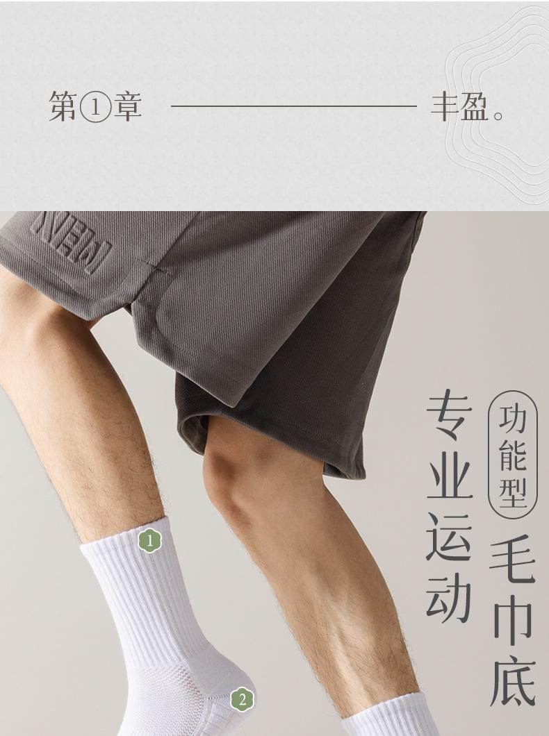 详情_03.jpg