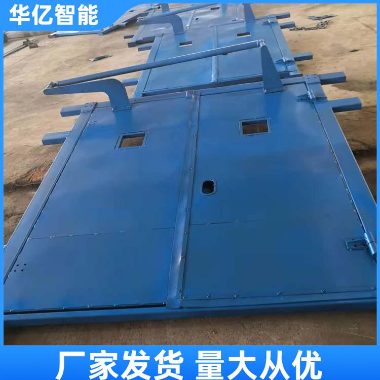 矿用无压风门 华亿06