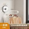 Cabide de Ventosa Varal Dobrável para Secar Roupas Doméstico Varanda Janela Sem Furos Rack de Resfriamento Haste Retrátil Invisível para Secar Roupas Artefato