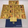 Serie Dragon Ball 7+5 Moneda de Plástico con Foil Dorado Artesanía Fábrica Se Puede Pedir