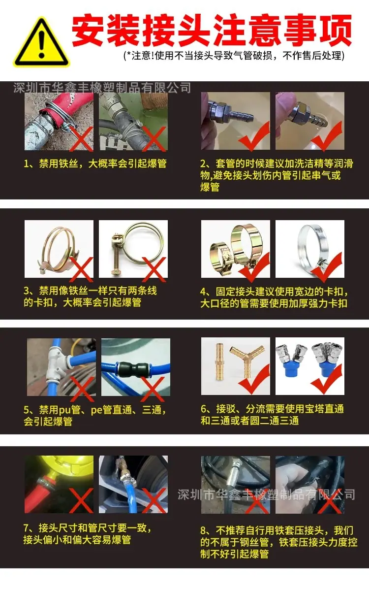 微信图片_20251212111155_182_55