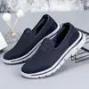 Zapatos Ligeros sin Cordones para Madres, Tenis Cómodos para Personas Mayores, Zapatos de Tela del Viejo Pekín para Mujeres, Zapatos de Suela Suave para Mujeres de Mediana Edad y Mayores, Zapatos de Primavera y Otoño para Mujer