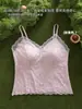 Top Camisola Minimalista de Personalidad Estilo Francés con Escote en V y Encaje Parcheado Ajustado, Ropa Exterior Vintage Hot Girl con Hermoso Diseño en la Espalda