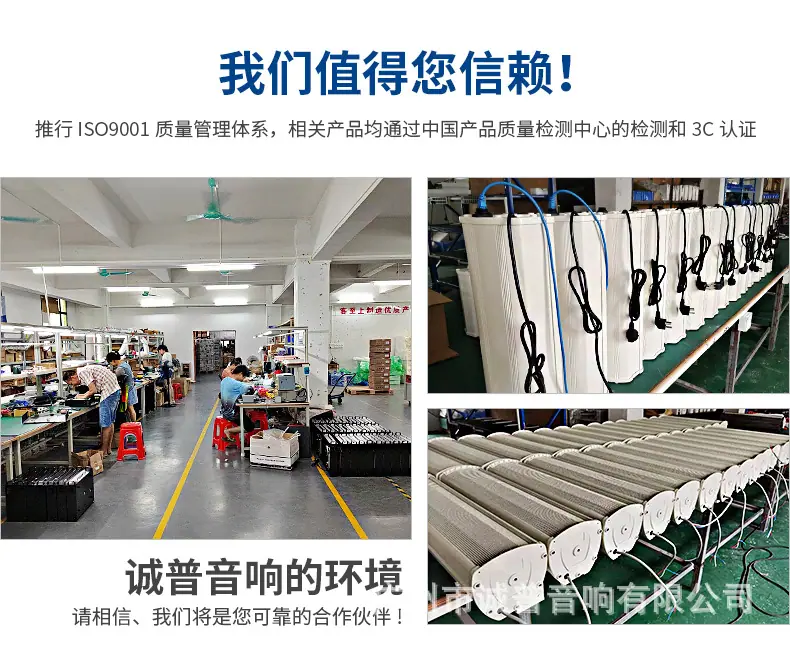 详情页_16.jpg