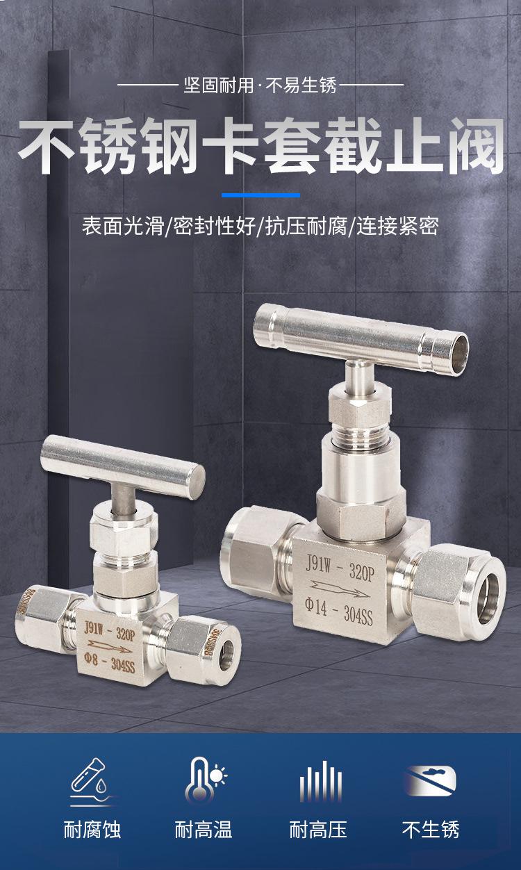 详情_01.jpg