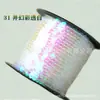 Atacado de fábrica 6mm renda de miçangas coloridas acessórios de vestuário renda financeira conexão renda de lantejoulas a laser