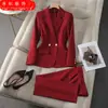Traje profesional Jujube para mujer primavera y otoño 2024 nuevo traje formal de doble botonadura de alto sentido peto conjunto de dos piezas