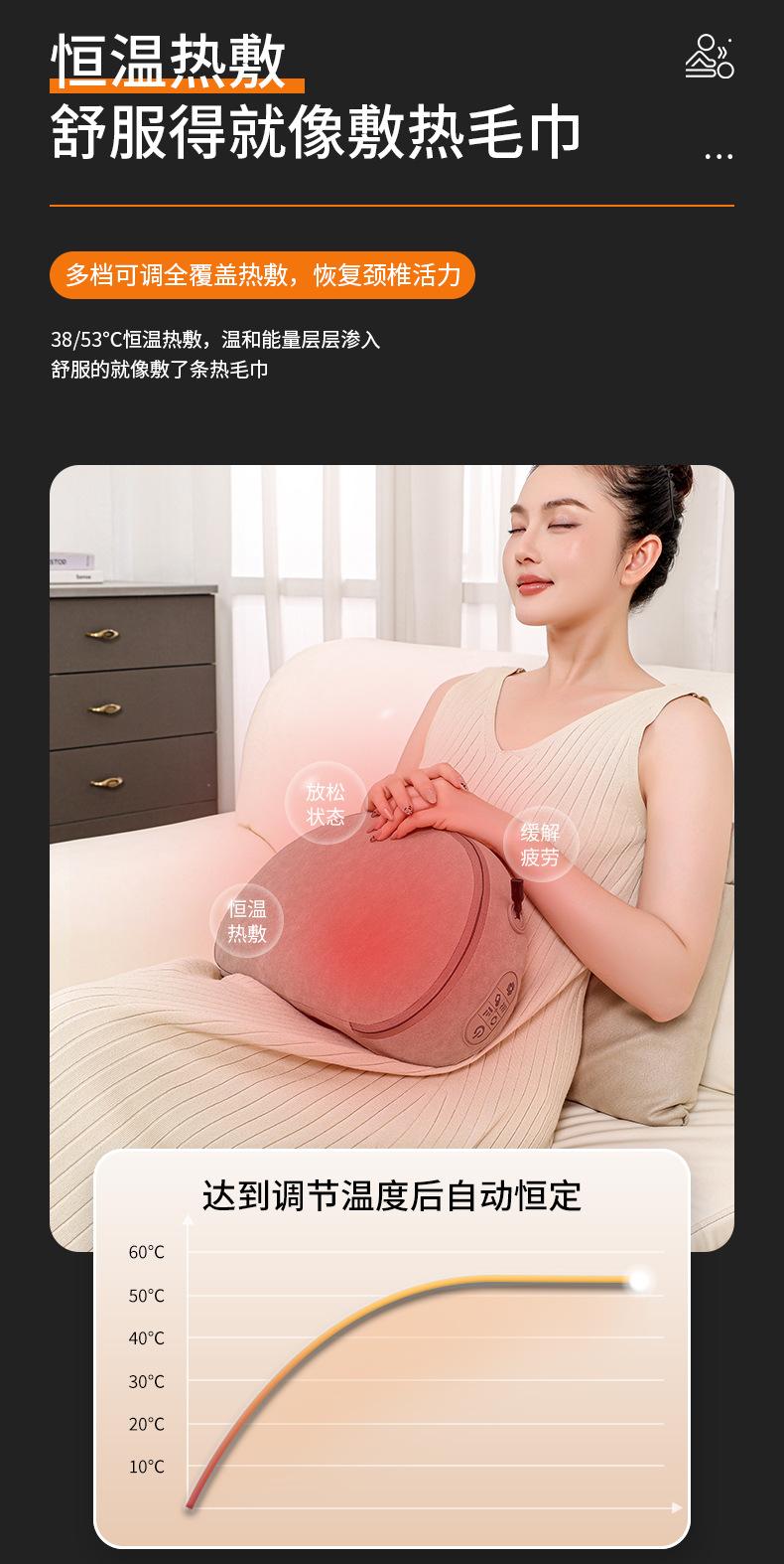 按摩枕-拷贝_07.jpg