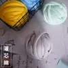 Alfombra tejida a mano de algodón islandés súper grueso con lana, bolsa de bricolaje, almohada nido para gato, bola de cama de circunferencia súper gruesa