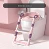 Escada de banheiro infantil Escada de banheiro para meninos e meninas Escada auxiliar para bebês Anel de banheiro dobrável Anel de banheiro infantil portátil