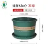 Vaso de Flor Clássico de Galão Extra Grande Vaso para Planta Pothos Vaso Pequeno Espessado Varanda Rosa Rosa Árvore Vasos de Flor de Resina Plástica
