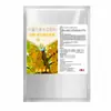 Fertilizante específico para ginkgo, fertilizante composto para ginkgos, adequado para ginkgos em vasos, bonsais e outras plantas verdes
