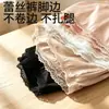 Shorts de seguridad de verano para mujer, leggings finos y holgados de seda helada anti-exposición, satinados, que no se enrollan, ropa para el hogar, shorts de talla grande