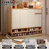 Gabinete para zapatos de entrada, uso doméstico, gabinete para vestíbulo interior, gabinete de almacenamiento, diseño de montaje en pared, nuevo modelo 2026, zapatero para exteriores para pasillos