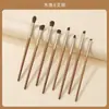 Rongyu Muyu Conjunto de 8 Pincéis para Olhos Cabelo Animal Cabelo de Pônei Combinação de Pincéis para Sombra Pincel para Delineador Pincel Faca Afiada