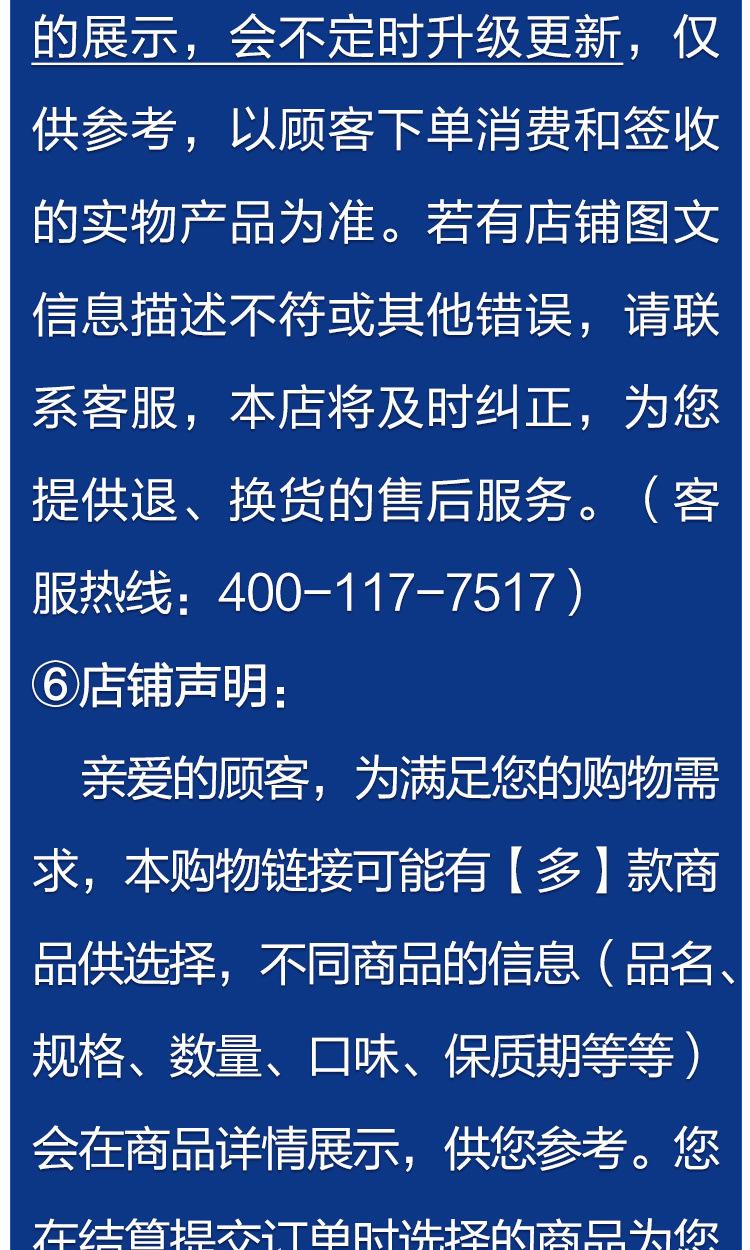 76871558-a0f9-4dc0-9e44-7219519c82bd.jpe