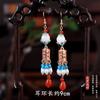 Pendientes de Clip Estilo Ming Antiguo Versátiles Elegantes Pendientes de Clip Nuevo Estilo Chino Falda con Forma de Caballo Accesorios Hanfu Cheongsam Retro