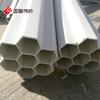 Fabricante Direto de Tubo Flor de Ameixa de PVC Venda Direta Tubo Colmeia de Sete Furos Tubo para Passagem de Fios Multi-Furos Proteção de Cabo de Comunicação Revestimento de Energia