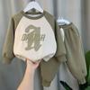 Traje para niño Primavera y Otoño Nuevo Guapo Estilo Occidental Ropa de Otoño para Niños Bebé Celebridad de Internet Sudadera Callejera Ropa Deportiva para Niños