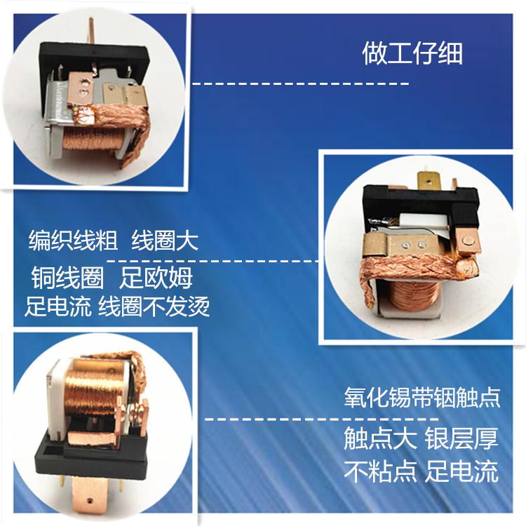 80A 宽脚 内部材料美工图