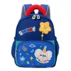 Mochila de Tela Oxford para Jardín de Infantes Modelo Nuevo 2026 Mochila Transpirable de Moda para Niños y Niñas en Preescolar y Jardín de Infantes
