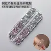 Decoración para Uñas Mini Diamante Pequeño Ultra Pequeño Acrílico Forma Especial Fondo Plano Diamante Wen Elfo Popular Accesorios para Uñas Usables Diamante