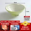 A8 Louça de Imitação de Porcelana em Melamina Restaurante de Macarrão Tigela de Macarrão Tigela Especial Tigela para Luosifen Wonton Malatang Tigela para Ramen Tigela Grande Comercial