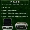 Caja personalizada de consejería psicológica grupal, caja de aleación de aluminio verde militar, estuche de aluminio, estuche para instrumentos hecho a medida, estuche portátil