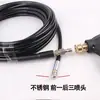 Tubo de alta pressão para desentupimento de esgoto, equipado com um bico "rato d'água" para limpeza e lavagem, compatível com máquinas de lavar carros