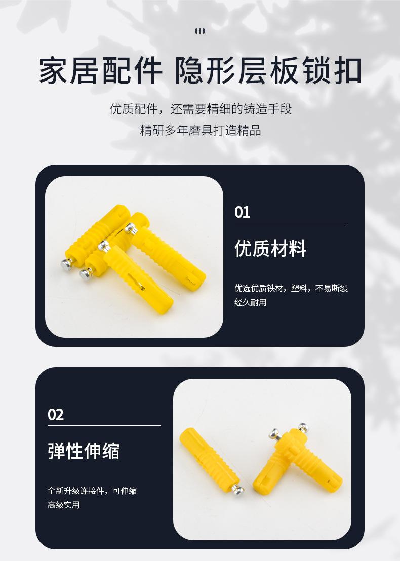 详情_05.jpg