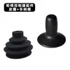 Acessórios de Tampa de Manopla de Controle de Cadeira de Rodas Elétrica Painel de Botões Sensor de Joystick Switch Hub de Nove Círculos Good Brother Yuyue