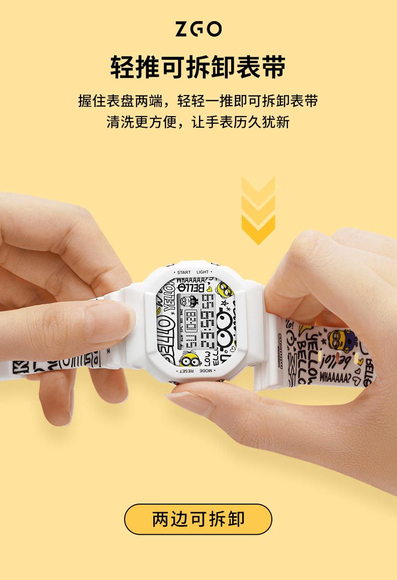 8615-（小黄人）详情-790_05.jpg