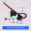 6 tomadas quadradas para veículos elétricos, porta de carregamento de bateria, plugues macho e fêmea espessados, tipo pino para bateria de lítio, tipo T, tomada de alta potência