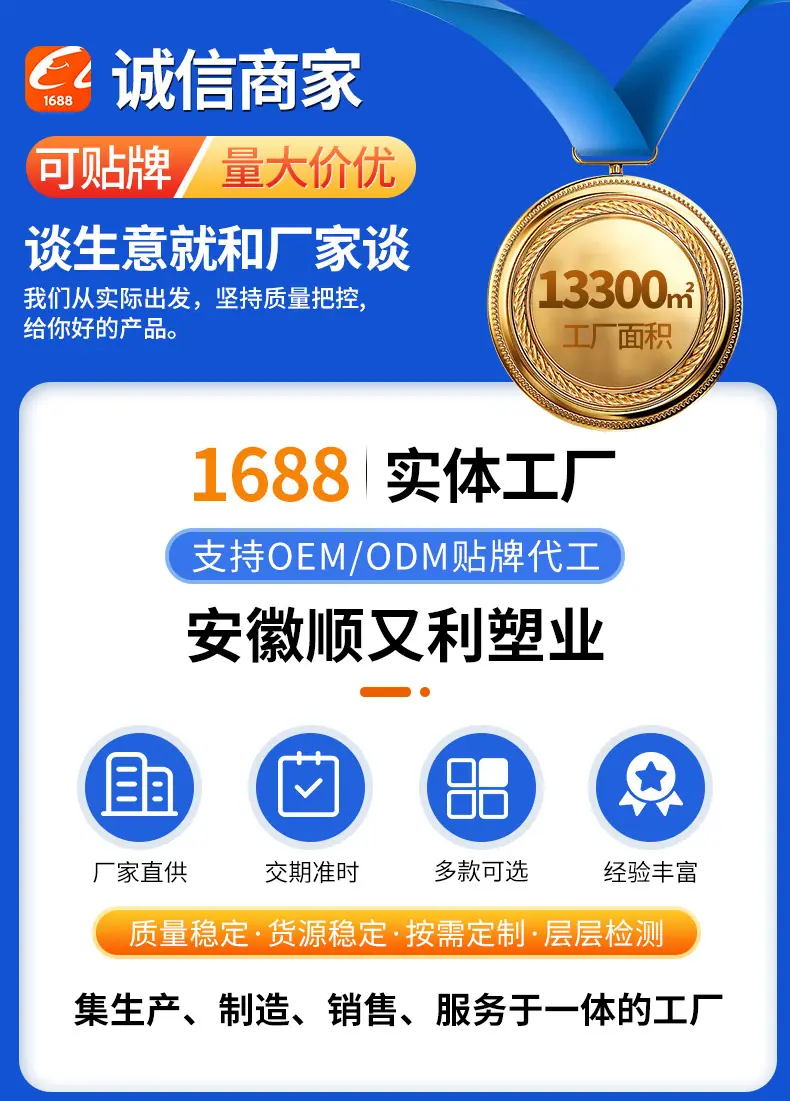 详情页_01.jpg
