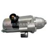 Nuevo Adecuado para Honda Fit Motor de Arranque 312005R7A01 312005R7A02 Venta Directa de Fábrica