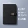 Cuadernos de Negocios con Impresión de Logo Personalizado, Superficie tipo Piel, Cierre Magnético, Cuadernos Corporativos, Personalización en Lotes Pequeños