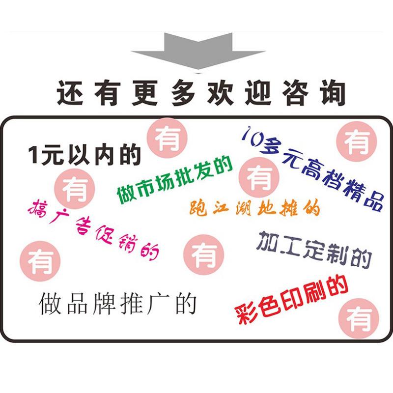 主图2