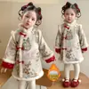 Conjunto de Año Nuevo para Niña Invierno 2025 Nuevo Elegante Traje Tang Estilo Chino para Niños Conjunto Grueso de Invierno para Año Nuevo