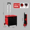 Carrito de Compras Plegable Carrito de Compras Caja de Almacenamiento Doméstico Artefacto Carrito Pequeño Portátil Maleta con Ruedas Carrito Pequeño Portátil