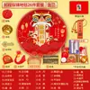 Set de Regalo para Primer Cumpleaños para Niños y Niñas, Accesorios de Tela de Estilo Chino Moderno para la Ceremonia Tradicional de Cumpleaños China