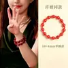 Pulsera Doble Círculo de Ágata Natural, Mismo Estilo que Zhao Lusi y Xu Yan, Deslumbrante Pulsera Multicírculo para Mujer, Regalo 520