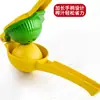 Clip de limón de aleación de aluminio manual 2 en 1 exprimidor herramienta multifuncional para el hogar exprimidor de frutas exprimidor de limón