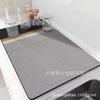 Alfombrilla Drenante de Barro Diatomeas para Encimera de Cocina Alfombrilla Absorbente Manteles Individuales para Vajilla Platos Alfombrilla Impermeable para Mesa de Cocina Fregadero Estufa