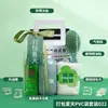 Paquete de Energía Fresca para el Verano, Protección Solar y Alivio del Calor en un Solo Paquete, Soporta Logos Personalizados de Empresa, Beneficios Corporativos e Incluye Grandes Regalos