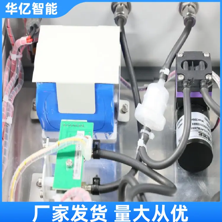 红外气体分析仪02_副本