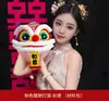 Adereços para Fotos de Casamento para Noiva e Madrinhas, Adereços para Fotos de Noivado Estilo Chinês Tradicional