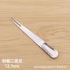 Juego de cuchillo y tenedor para pastel de acero inoxidable pala para pastel tenedor para pastel de cumpleaños cuchara cuchillo y tenedor para pastel de luna se puede imprimir logo