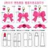 Llavero Personalizado con Logo Transfronterizo, Cubierta de Silicona con Forma de Ala para Tapa de Labial/Brillo de Labios, Tapa de Bálsamo Labial con Clip de Grado Alimenticio